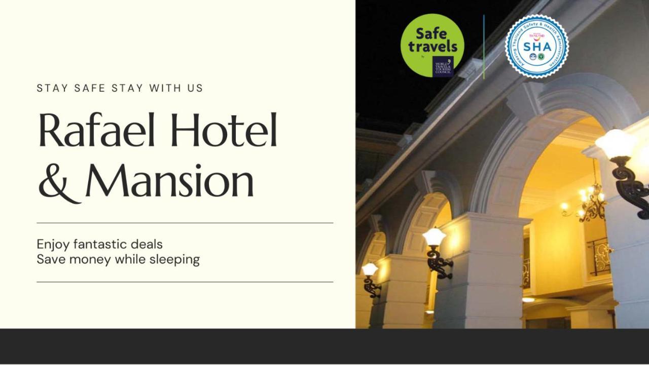 Rafael Hotel And Mansion Bangkok - Sha Extra Plus Certified Экстерьер фото
